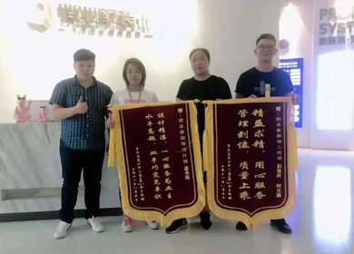 “装修交给俏业家是最明智的选择！”