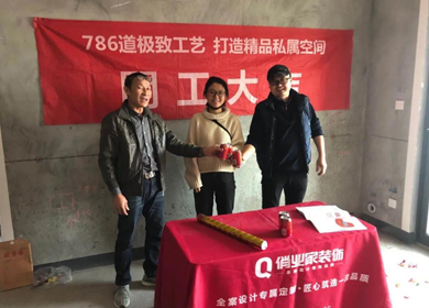 因设计而选择，因服务而点赞