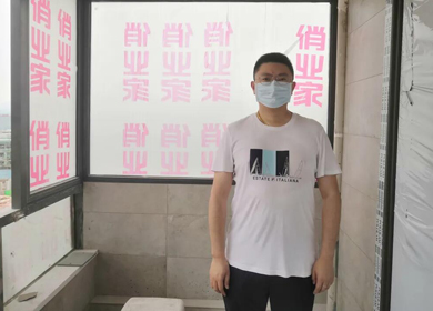 从选择到力荐，俏业家用实力让我信任
